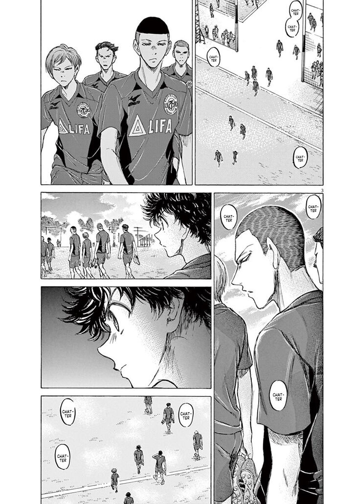 Ao Ashi, Chapter 119 image 04